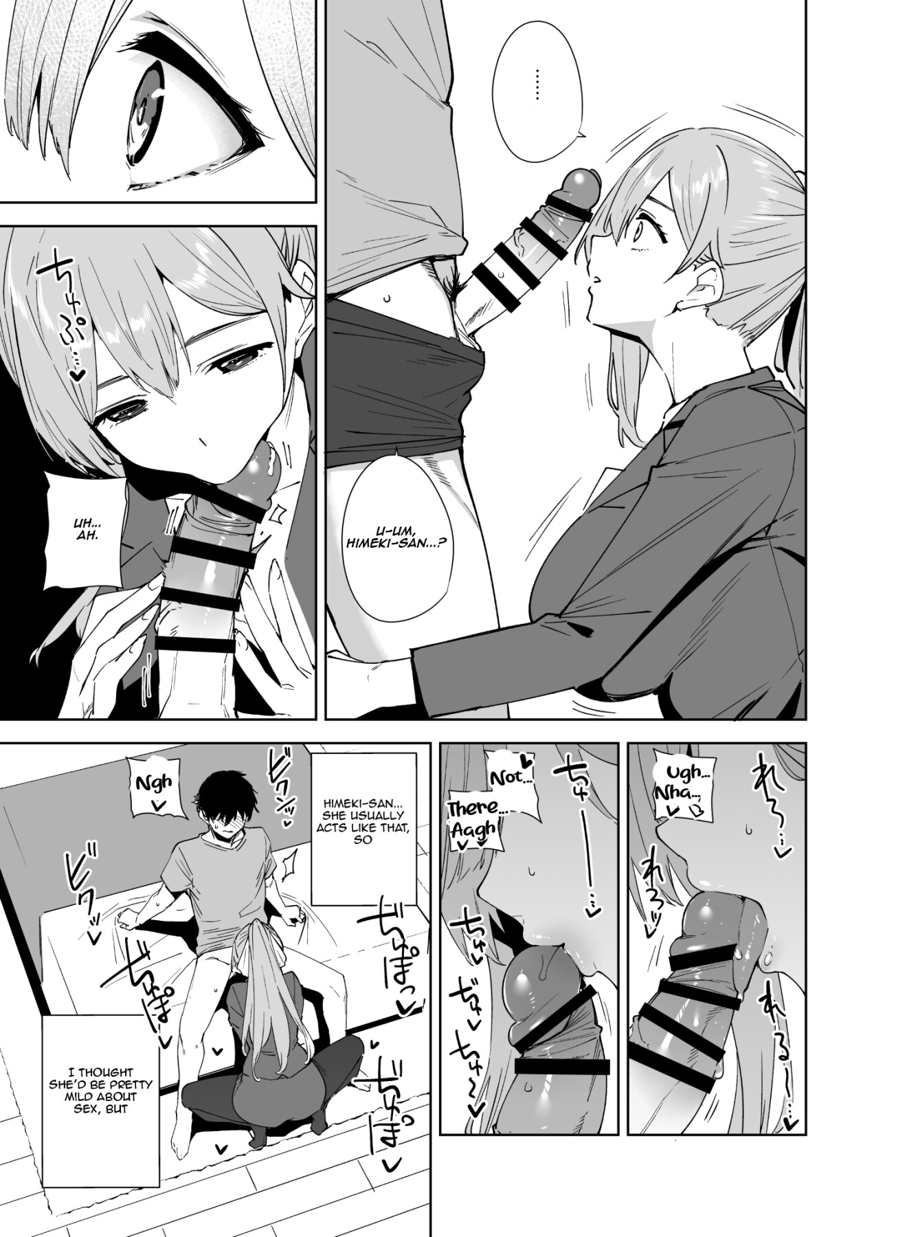 Hentai Manga Comic-Tower Residence Service Department Now Serving 2-Read-10